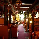 Hotel Fruerlund