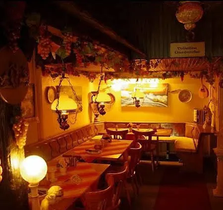 Fruerlund 弗伦斯堡