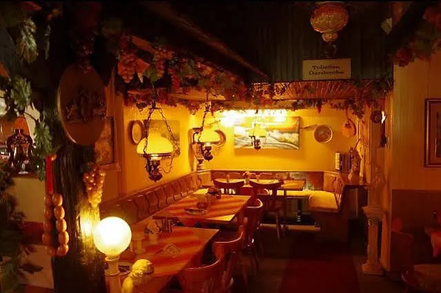 Fruerlund 플렌스부르크